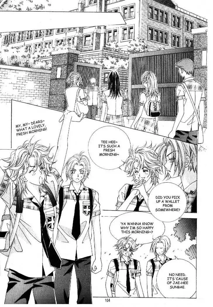 Boy of the Female Wolf Chapter 41 6